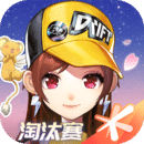 搭错车大结局