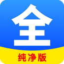 关于夏天的回忆的作文四年级