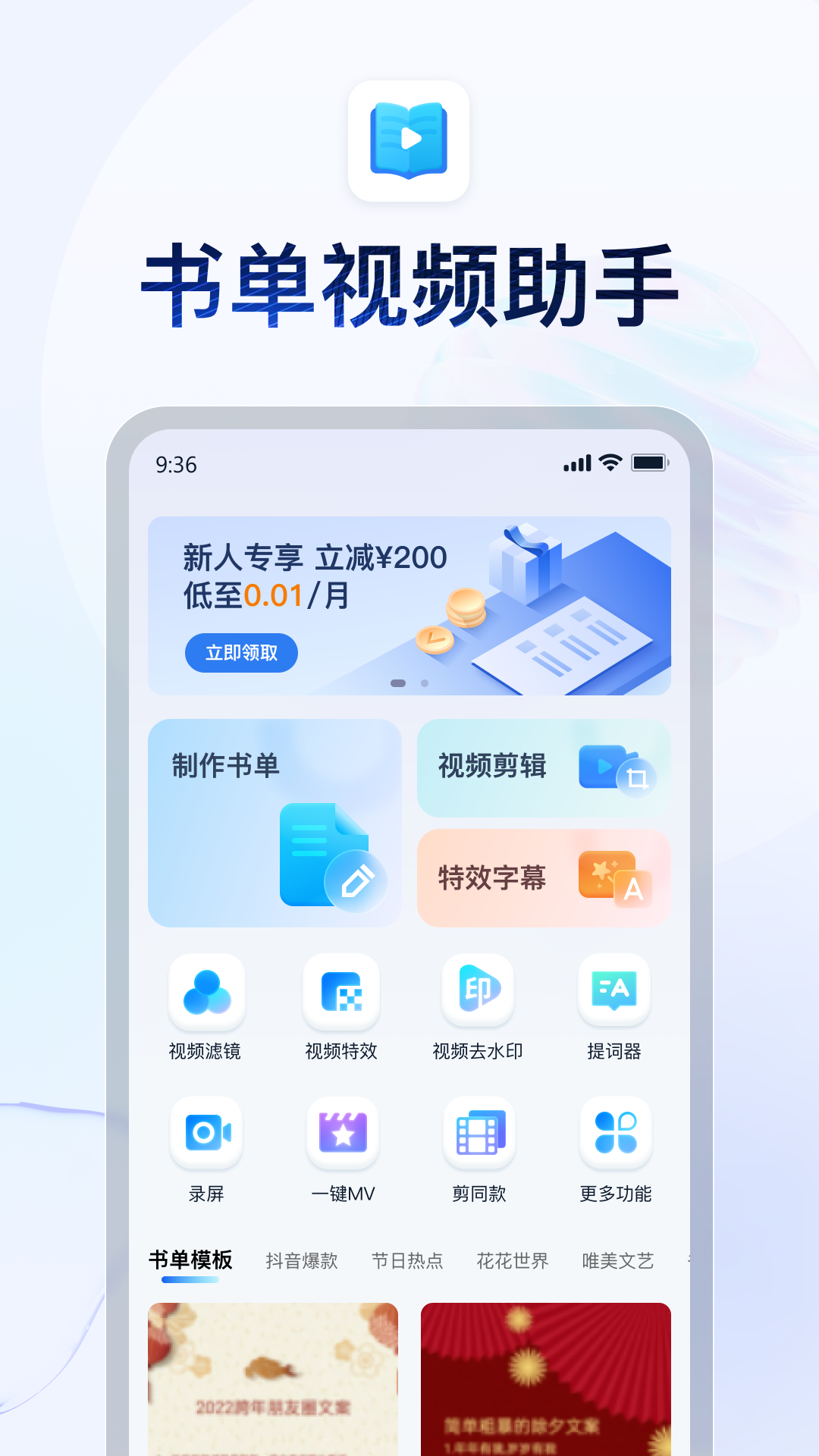 馨香缕缕满分作文截图