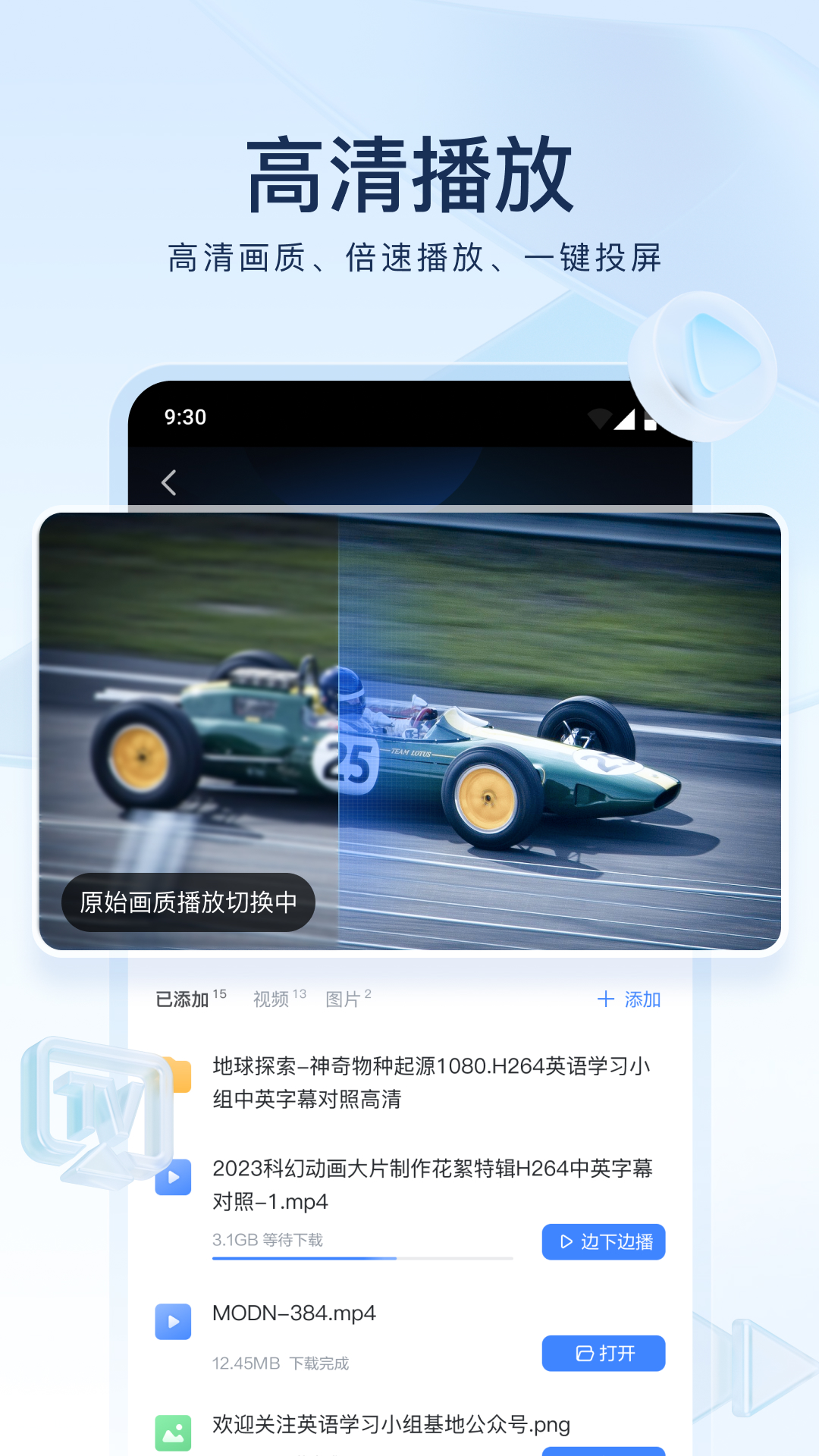 郑州晓截图