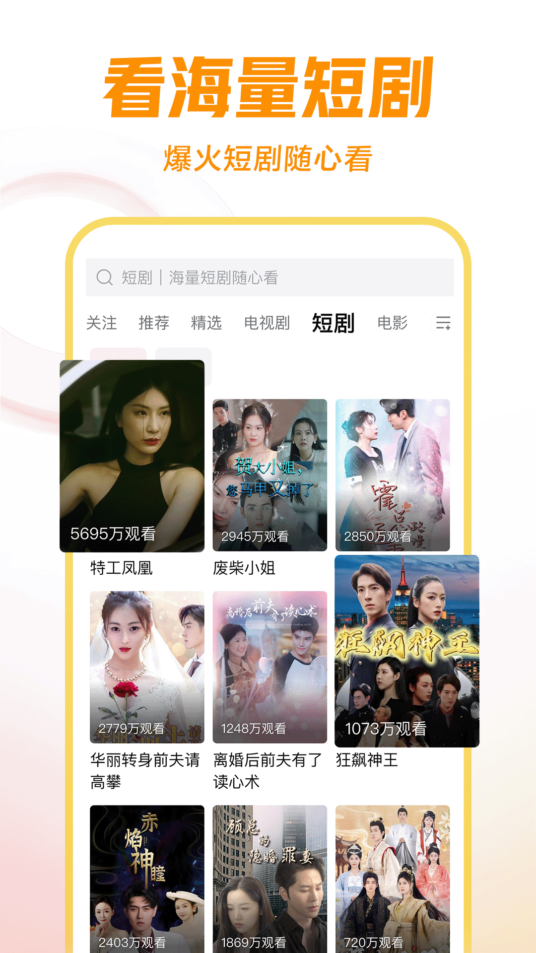 关于夏天的回忆的作文四年级截图