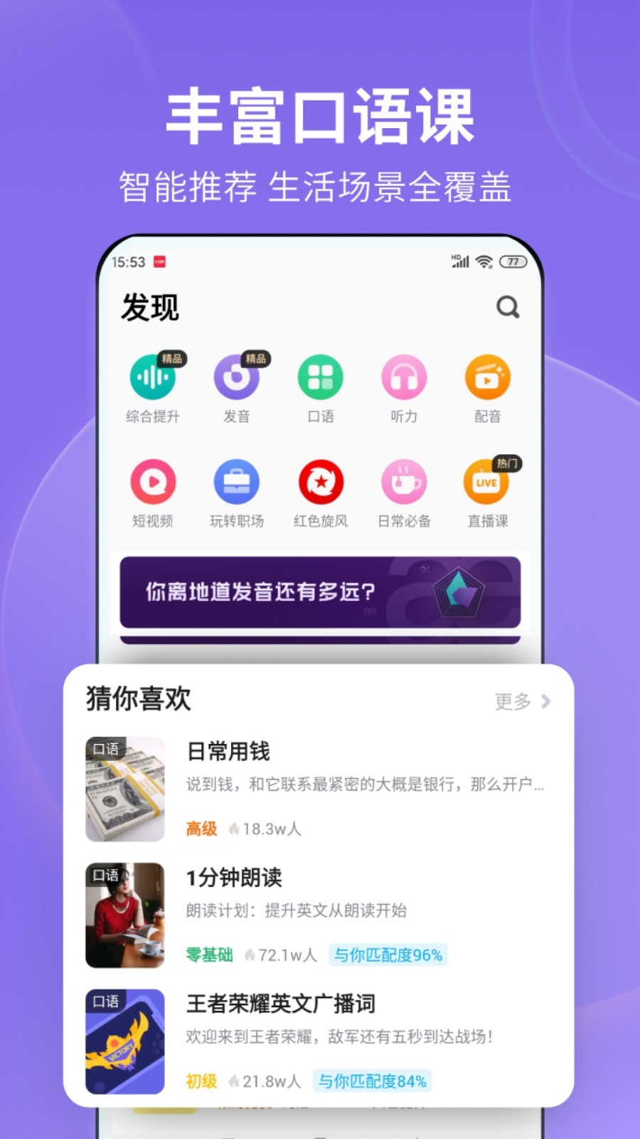 冷雨嫣女S截图
